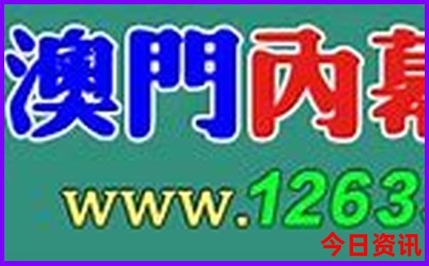 丹东海边旅游攻略景点必去