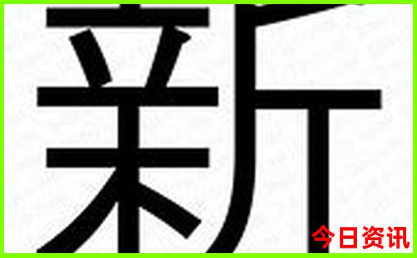 夏天7月份适合去哪个城市旅游